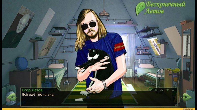 Егор Летов арт