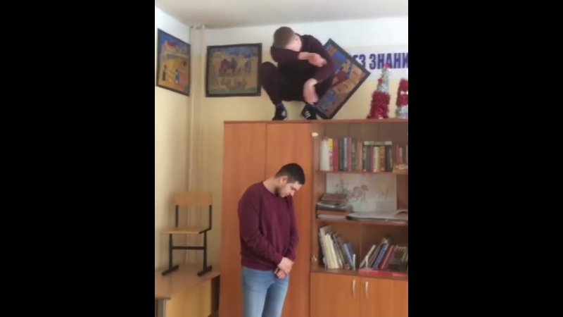 Залез в шкаф