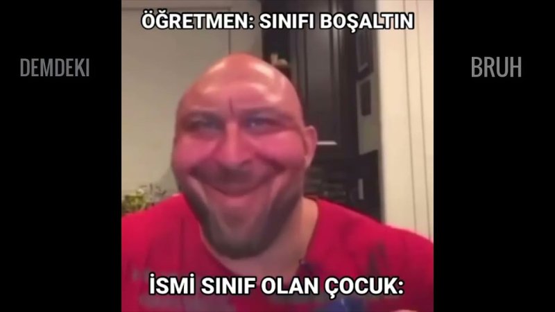 Мужик с красным лицом