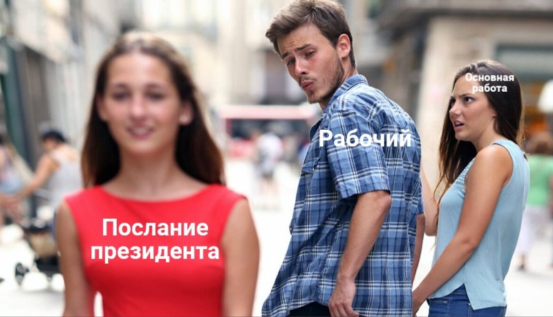 Парень уходит от девушки