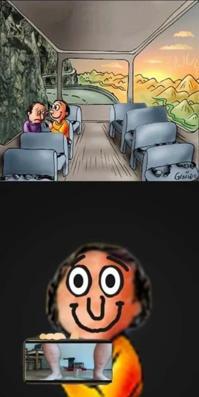 Люди в автобусе Мем