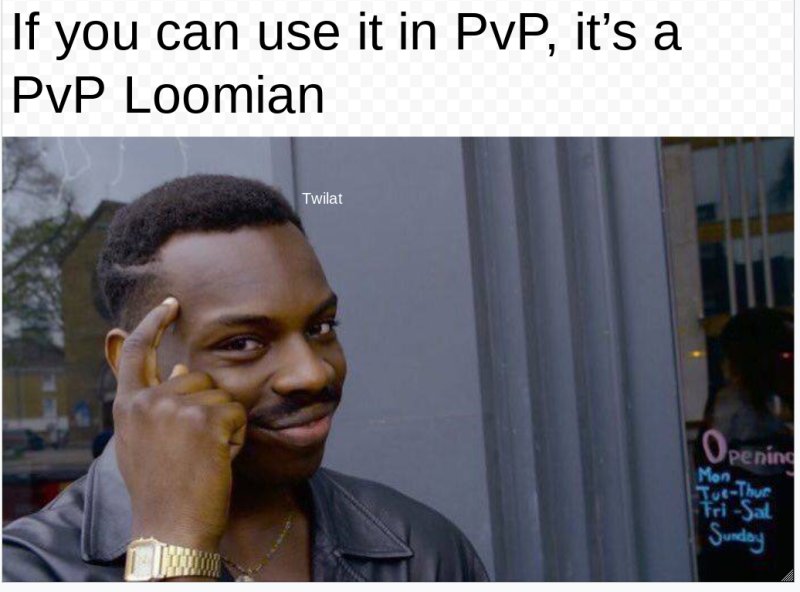 Негр логика