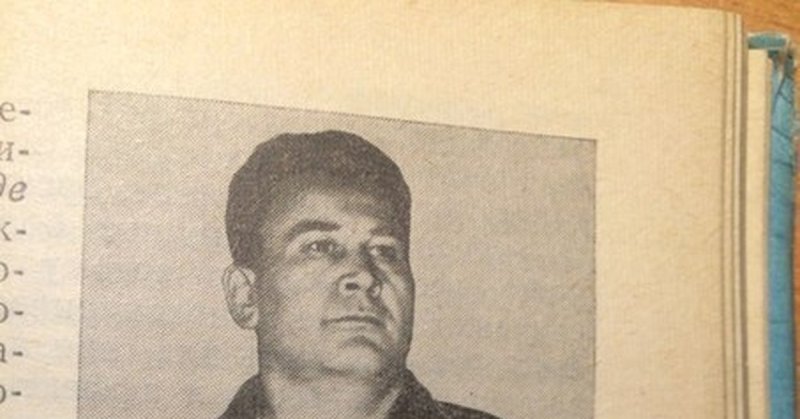 Горделивая поза больного манией величия