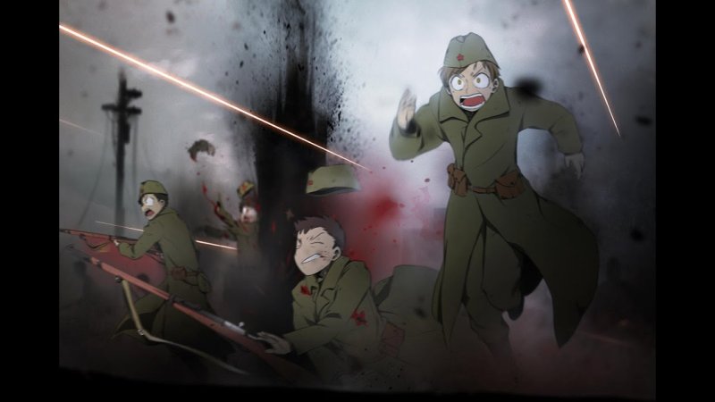 Аниме война