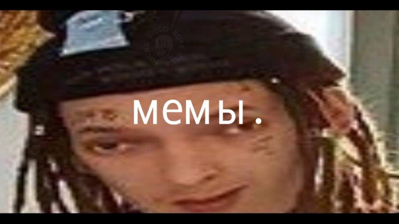 Кизяка кизару