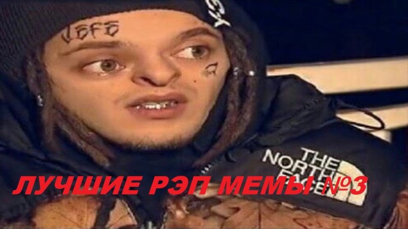 Олег кизару мемы