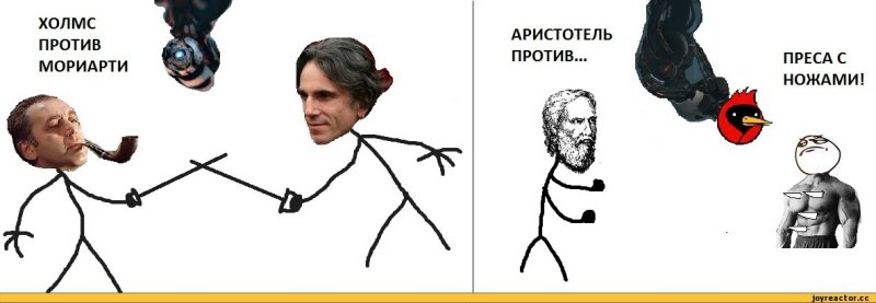 Портал приколы