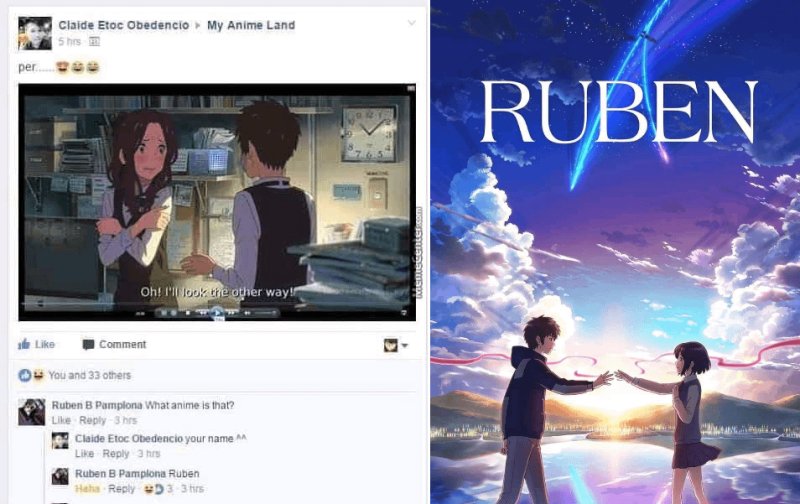 Твоё имя мемы