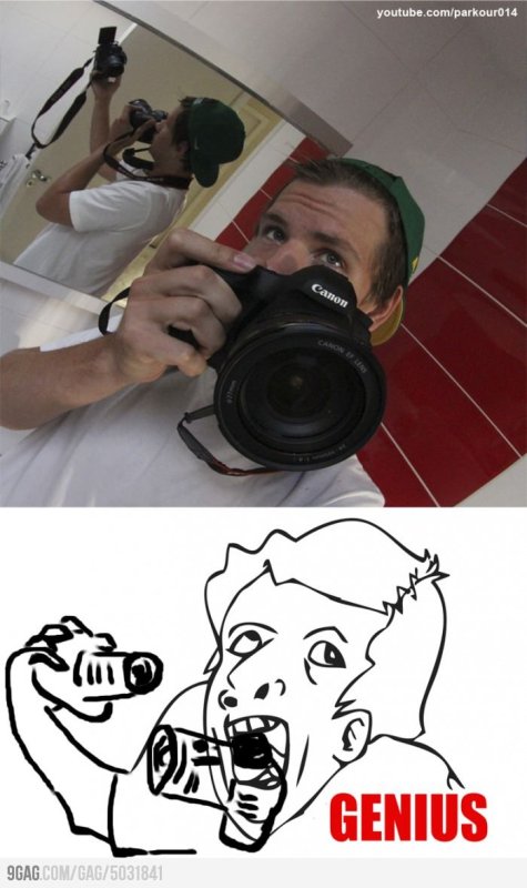 Genius Мем