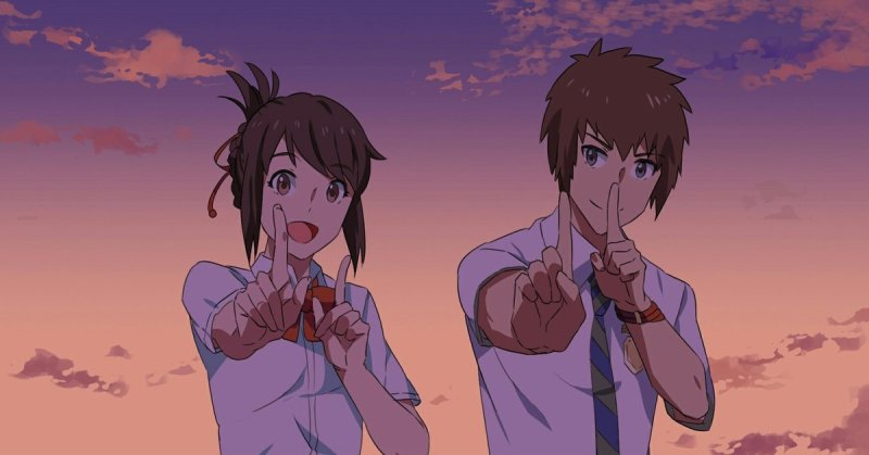 Таки и Мицуха твое имя скрины