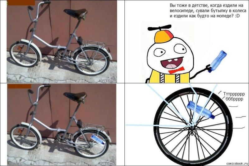 Смешные велосипеды