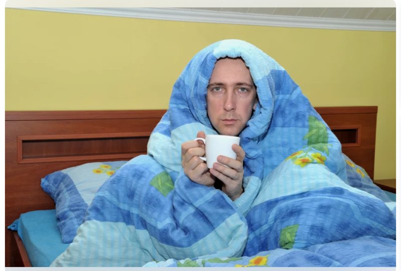 Человек в пледе