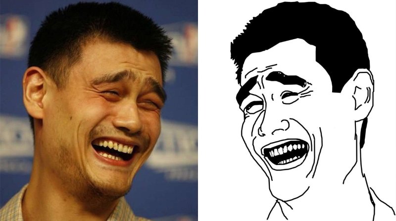 Мем китаец щурится