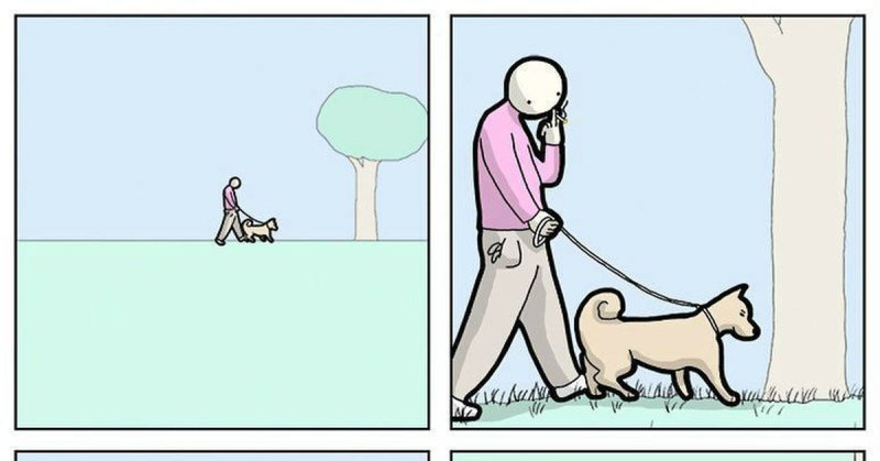 Наказание пикабу