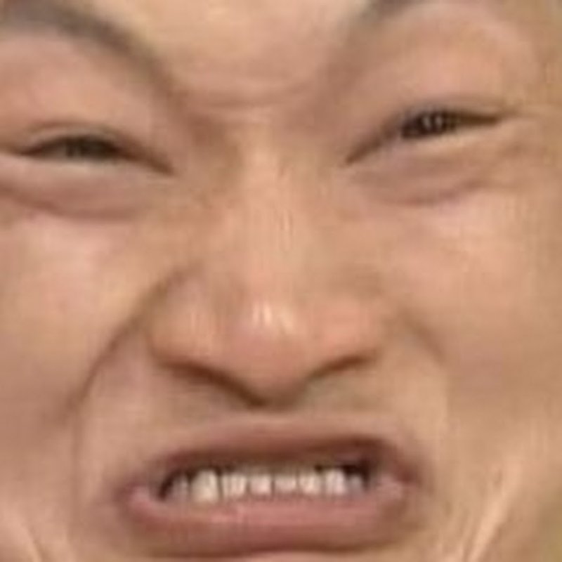 Китаец с узкими глазами