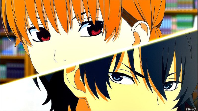 Монстр за соседней партой Хару