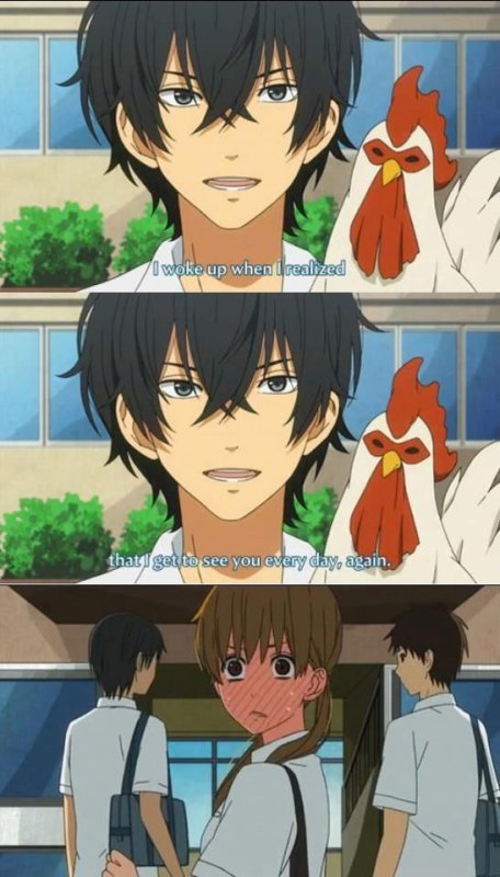 Монстр за соседней партой брат Хару