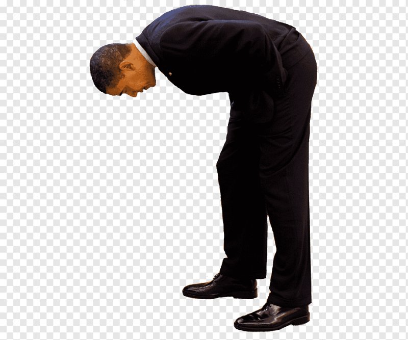 Человечек поклон