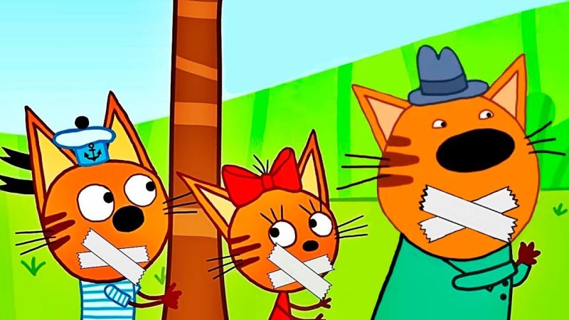 Мультик три кота Сажик