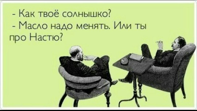 Анекдоты про фотографов смешные