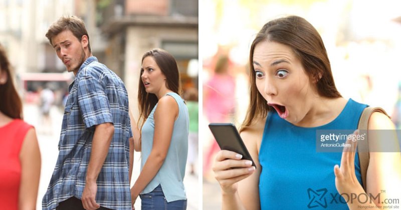 Мем мужчина оборачивается на девушку