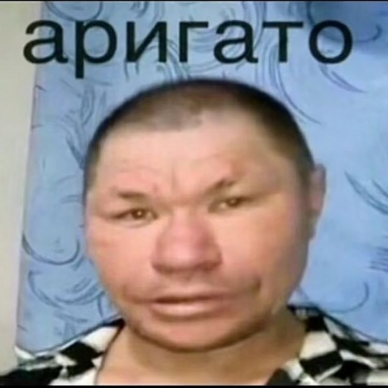 Змиенко Валентин