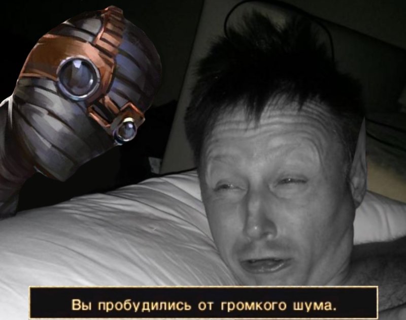 Мужик щурится от света Мем