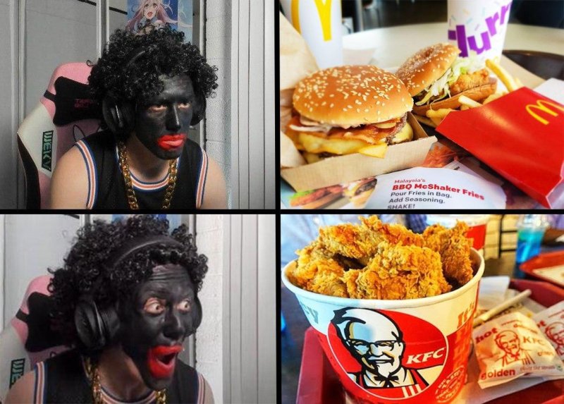 Негр KFC