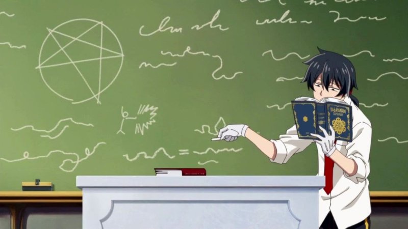 Аниме ученик