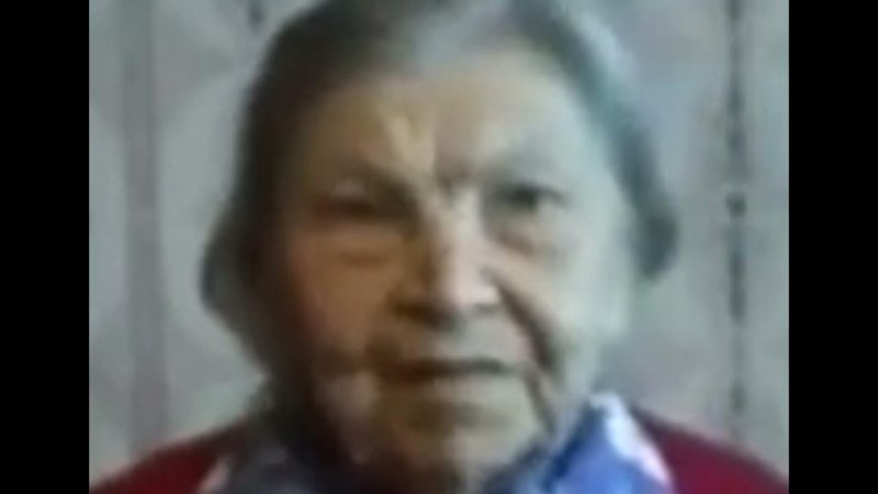 Антонина Ивановна Уральская Мем