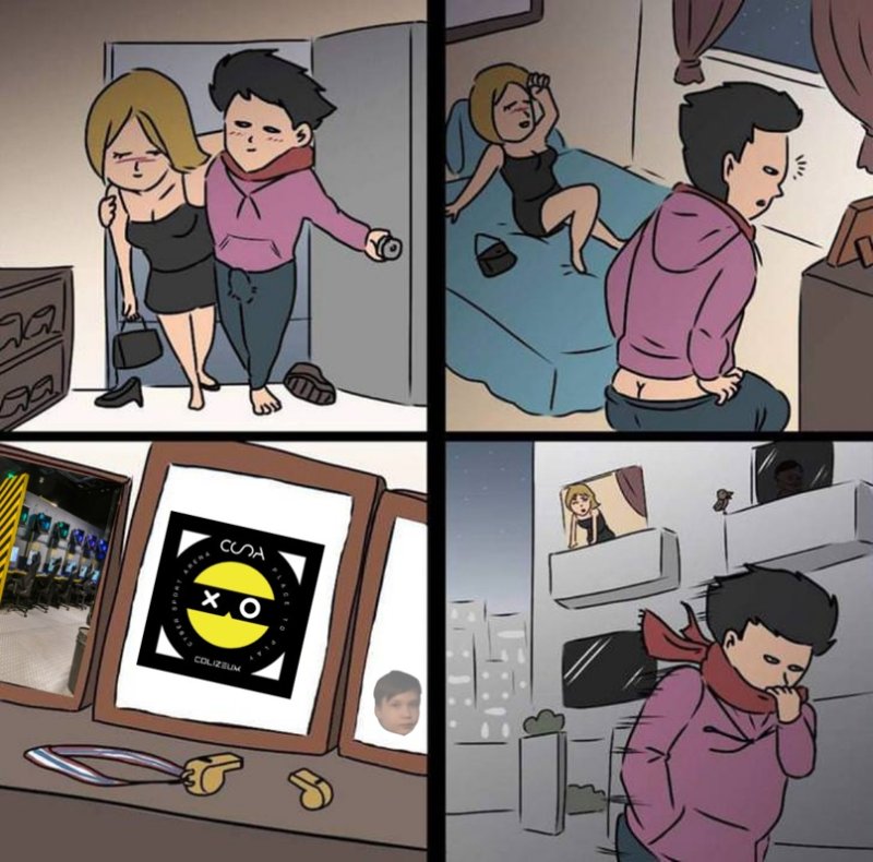 Мем с фотографией и девушкой