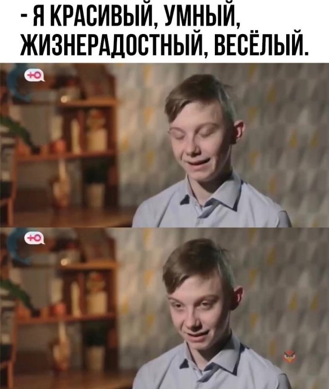 Беременная в 16 мемы