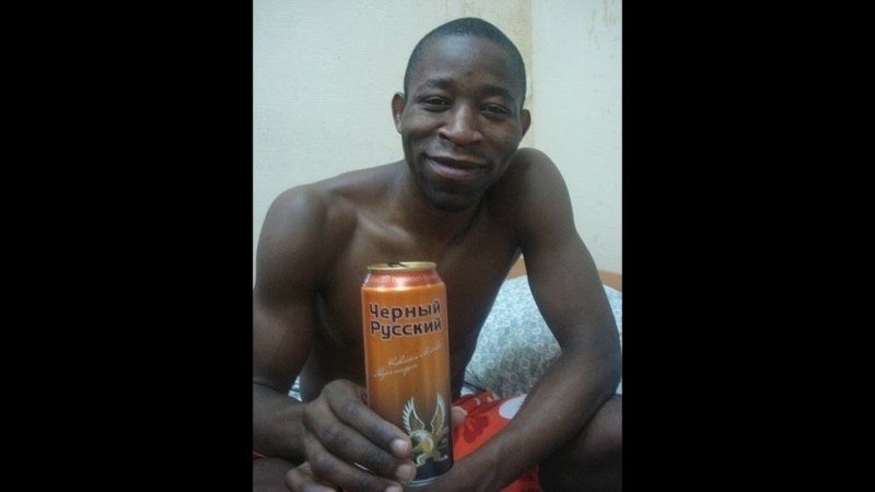 Черный русский негр