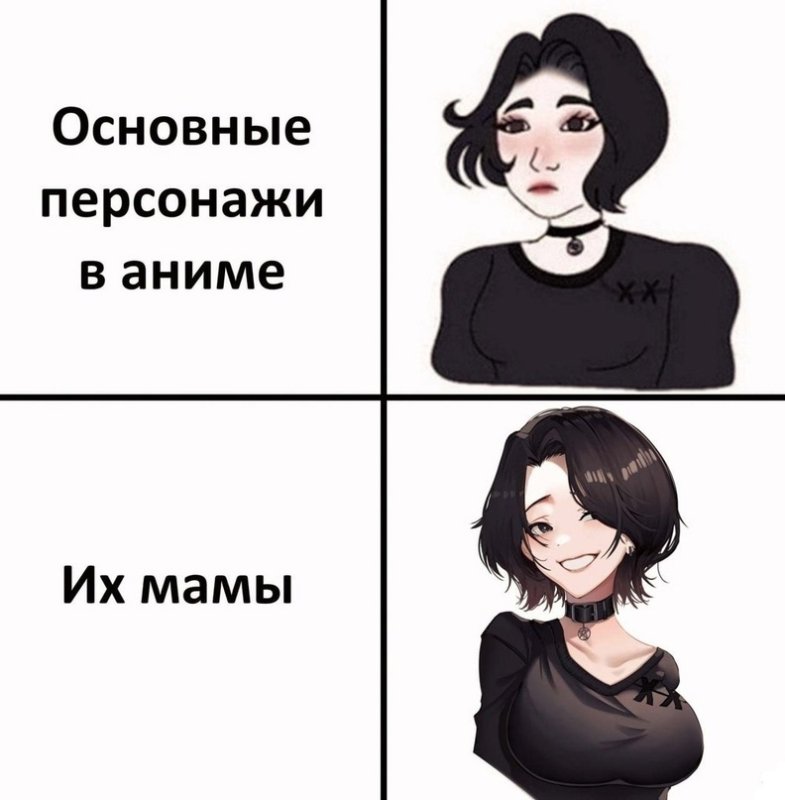 Пикабу девушка записывает