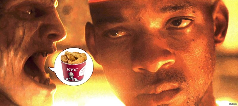 Негры любят КФС
