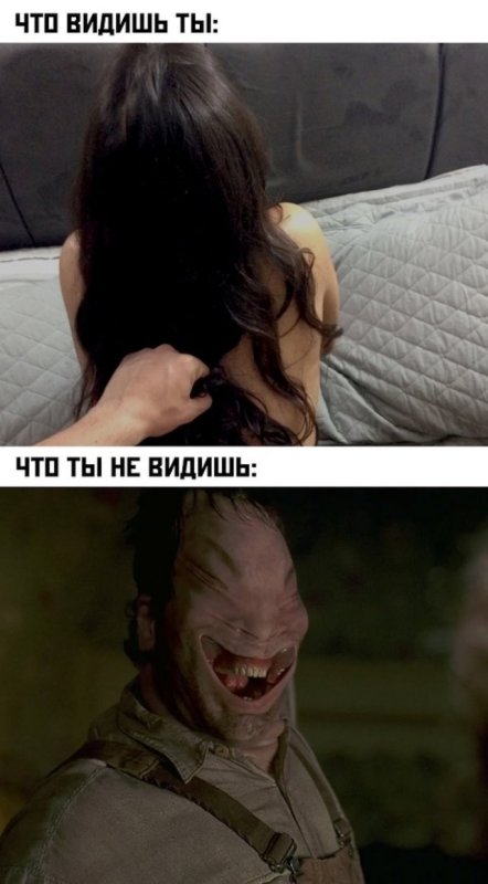 Прикольные мемы с надписями