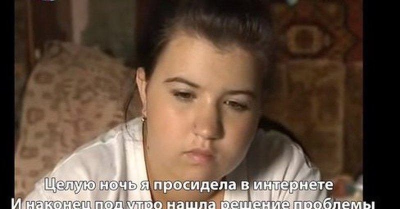 Беременна в 16 с парнем