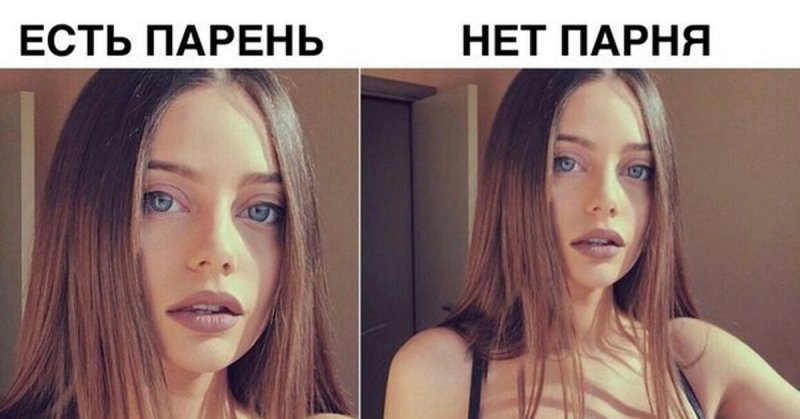 Пикабу девушки ЛЗ