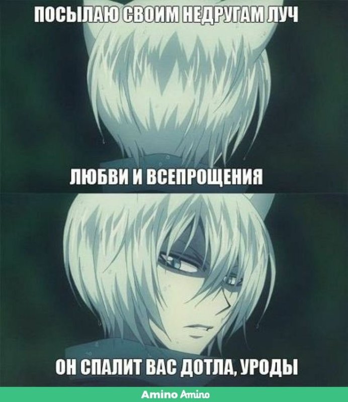 Очень приятно Бог приколы