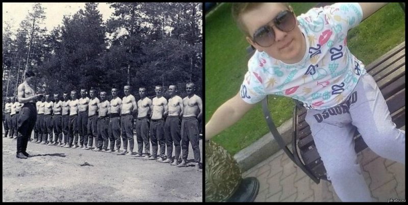 Парни раньше и сейчас мемы