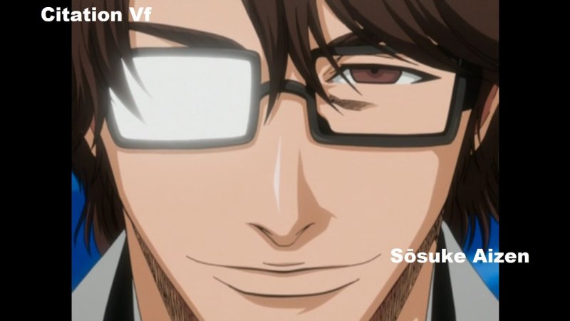 Aizen Sousuke Glasses