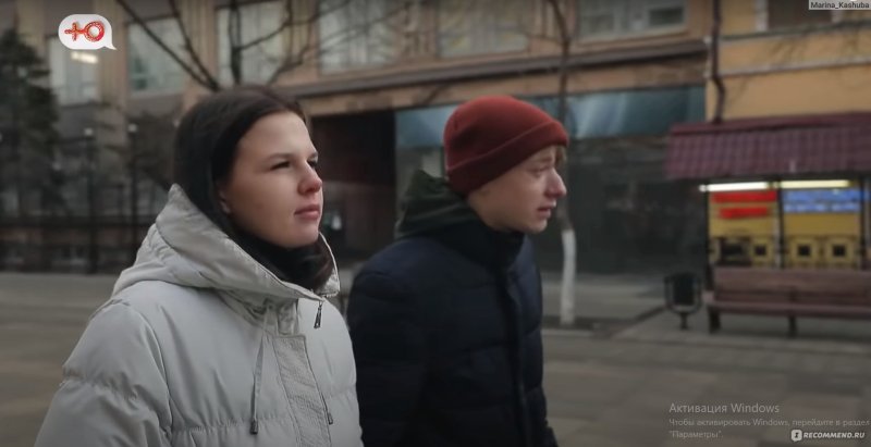 Костя беременна в 16 Саратов