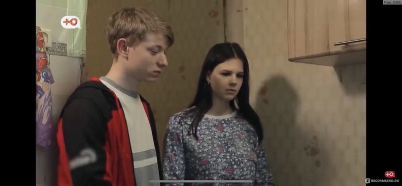 Беременна в 16 Мария Анапа