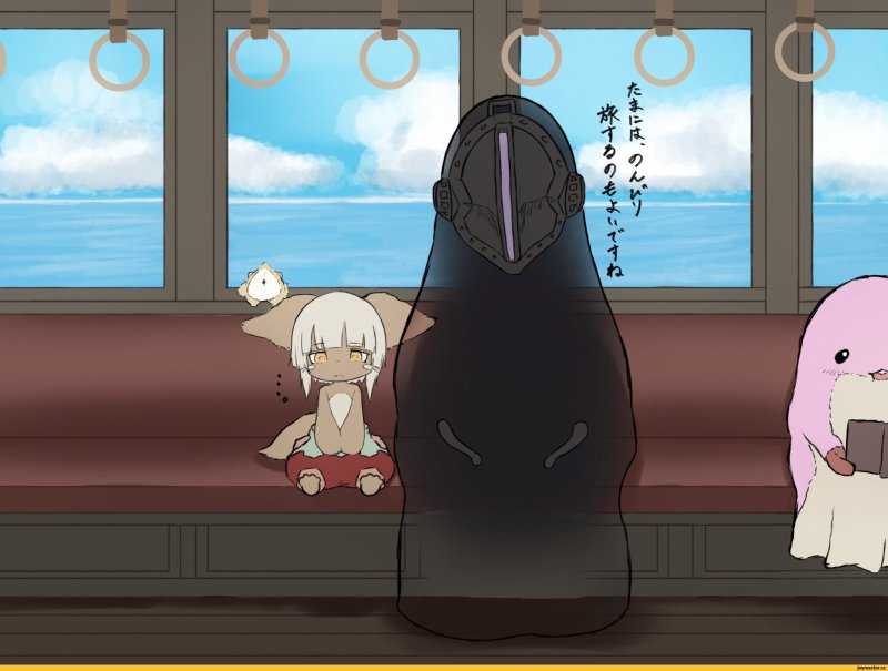 Идофронт made in Abyss