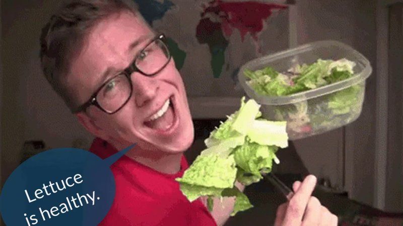 Салат гифка