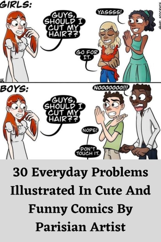 Ари комиксы