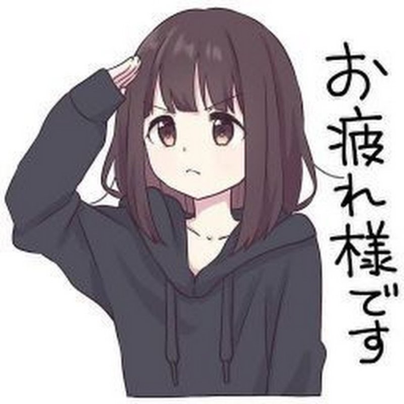 Манхера Чан аниме