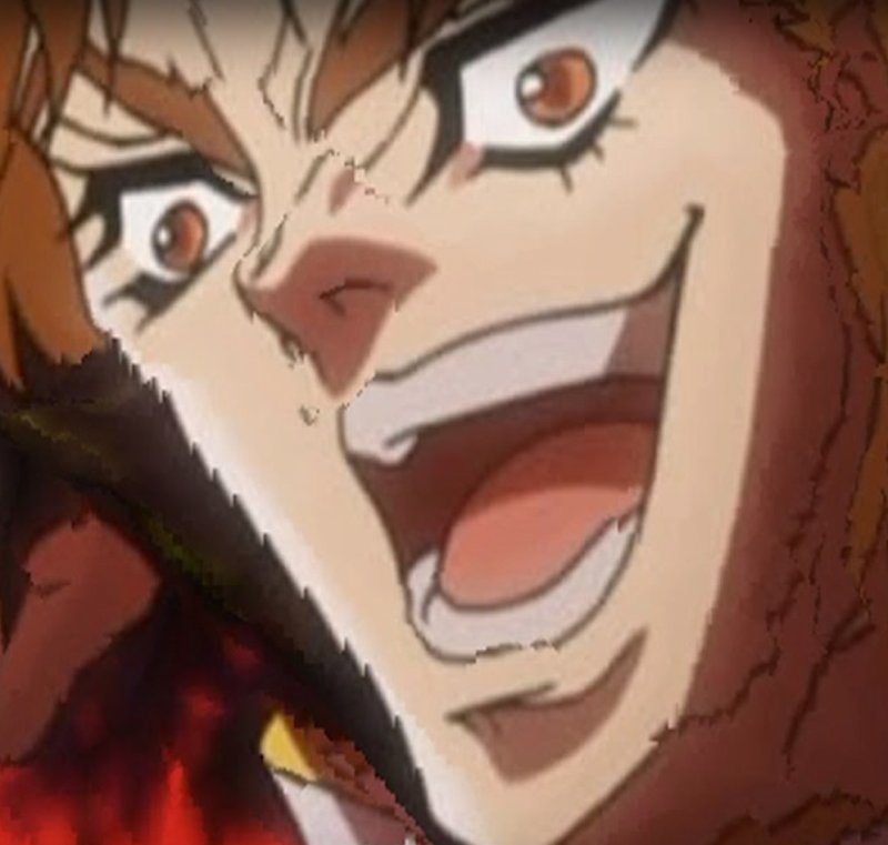 Коно дио да