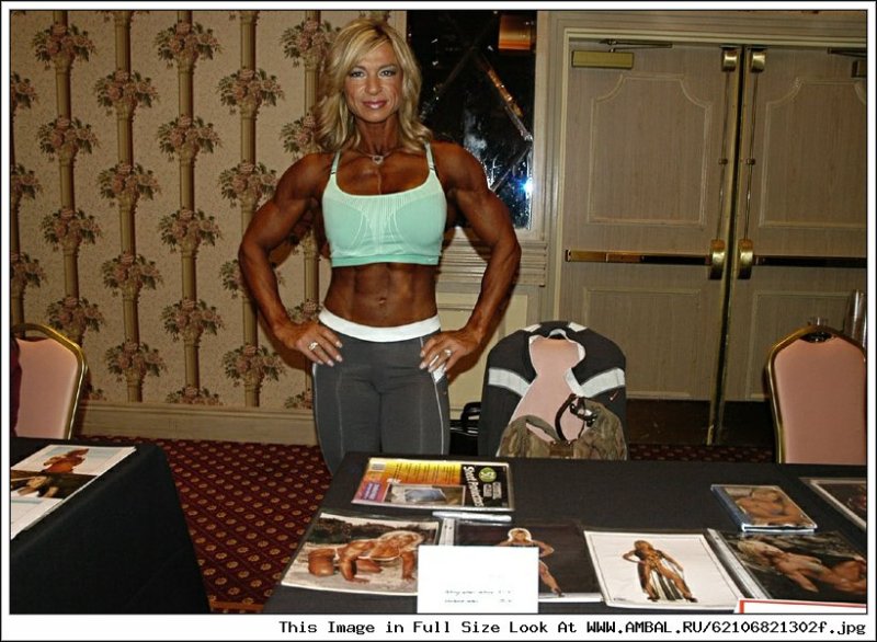 Чепига фото