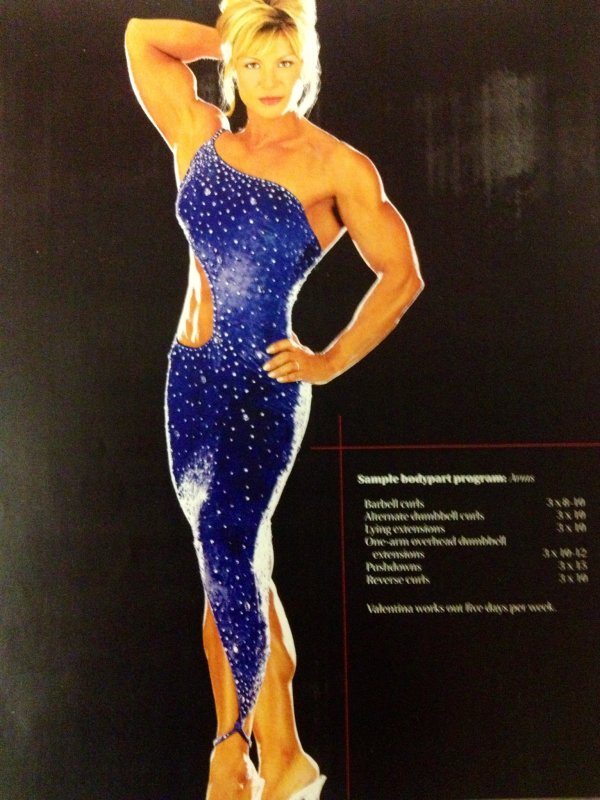 Валентина Чепига Calves